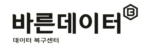 출처 : 바른데이터